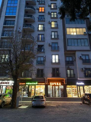 продаю дом манас аэропорт: 2 комнаты, 68 м², Элитка, 7 этаж, Евроремонт