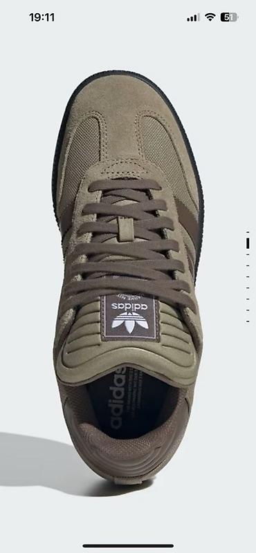 adidas original: Məhsul: Adidas Originals idman ayaqqabısı - Model: Adidas Originals — 1