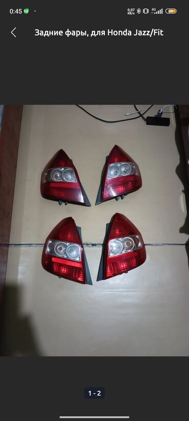 Стоп-сигналы: Комплект стоп-сигналов Honda 2008 г., Б/у, Оригинал, Япония