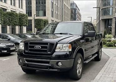 кенгурин: Представляем защиту переднего бампера на Ford F-150 все поколения — 6