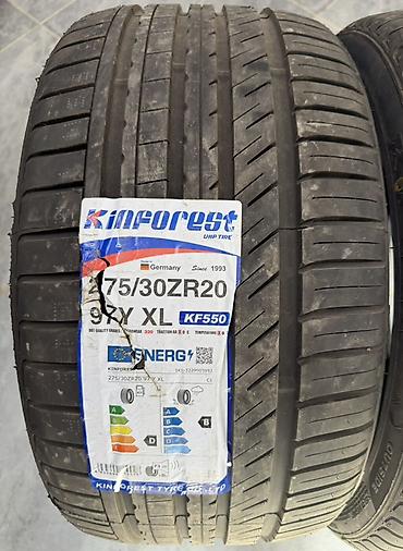 racing dynamics: Летние UHP-шины Kinforest KF550, комплект разной ширины (для — 4