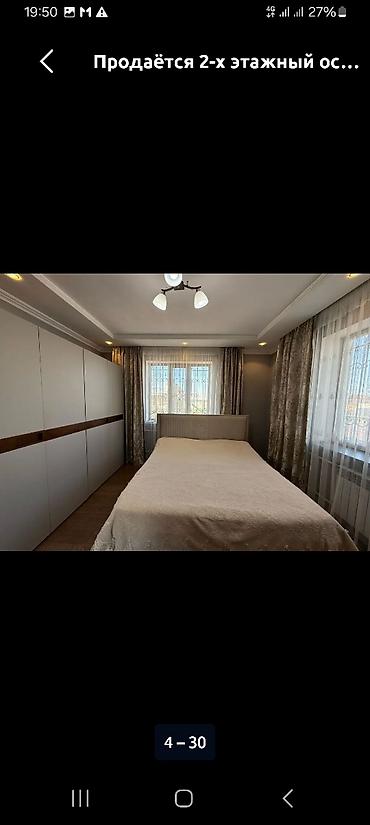 Долгосрочная аренда домов: 170 м², 4 комнаты, Утепленный, Бронированные двери, Видеонаблюдение — 15