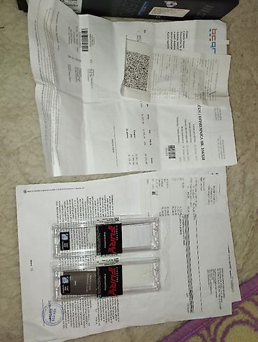 Matične ploče: PRODAJEM Intel i5-11400F + MSI Z590 PRO WIFI (Kutije, Računi) Moguć — 10