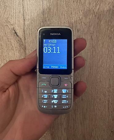 Nokia rəng - Qara, Düyməli lalafo.az -da Nokia rəng - Qara, Düyməli
