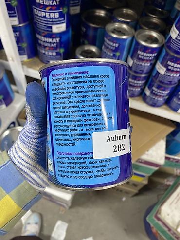Алкидная эмаль: Алкидная эмалевая краска Meshkat SUPERB High Gloss Paint - Тип — 2