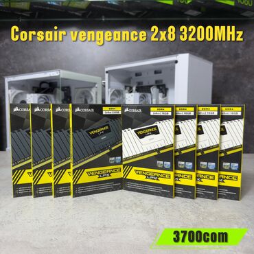 Настольные ПК и рабочие станции: Оперативная память, Новый, Corsair, 32 ГБ, DDR4, 3200 МГц, Для ПК