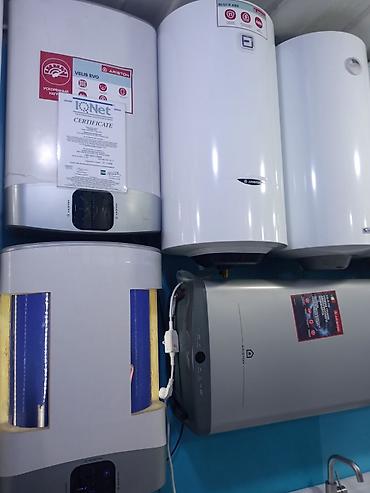 Другие автозапчасти: Водонагреватели оптом — 10