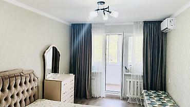 2 комнаты, 44 м², 6 мкр 104 серия, 4 этаж, Свежий ремонт