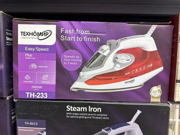 Утюги: Утюги Техномир Новые отличное качество С покрытием Цены от 1700 и — 7