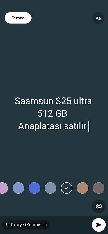 note 8 pro plata: Samsung S25 Ultra anakartı (512 GB yaddaşlı versiya üçün) - Model — 1
