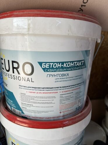 станок пена блок: Грунтовка "Бетон-Контакт" от EURO PROFESSIONAL с кварцевым
