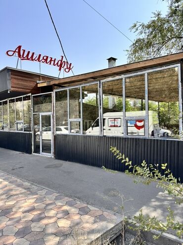 очок салабыз: Алюминиевые витражные окна двери Окна окна двери двери двери