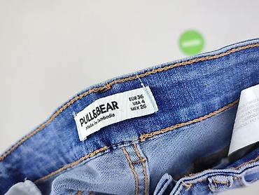 Jeansy: PULL&BEAR, Jeansy damskie, rozmiar S — 7