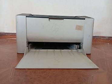hp 1010: Лазерный принтер HP LaserJet 1020 - Черно-белая лазерная печать для — 4