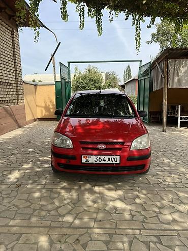 bmw x6 2020: Hyundai Getz: 2005 г., 1.4 л, Механика, Бензин, Хэтчбэк — 2