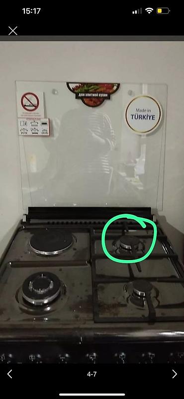 Ремонт кухонных плит, духовок: Ремонт газовой плиты !!!! Ремонт газ !!! Ремонт плита !!!! Ремонт газ — 2