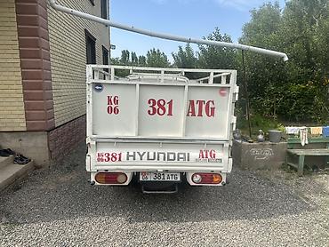 highlander platinum: Легкий грузовик, Hyundai, Стандарт, 3 т, Новый — 9