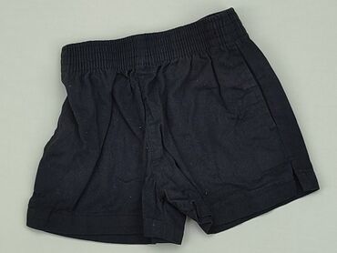 spodnie dla chłopca 104: Krótkie spodenki, George, 3-4 lat, 104, stan - Dobry