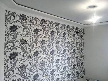 Другие виды отделочных работ: Больше 6 лет опыта — 14