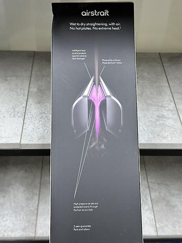 сколько стоит утюжок для выпрямления волос: Расческа-выпрямитель Dyson — 3