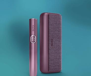dis məcunu: IQOS ILUMA – İsveçrədə hazırlanmış premium qızdırmasız texnologiya — 6