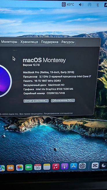 macbook pro retina 13 2015: MacBook Pro 13 (Early 2015) i7 / 16 GB RAM / 256 GB SSD / macOS + — 2