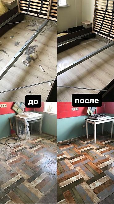 Уборка помещений: Уборка помещений, | Генеральная уборка, Уборка после ремонта, | Дома, Кафе, магазины, Квартиры — 6