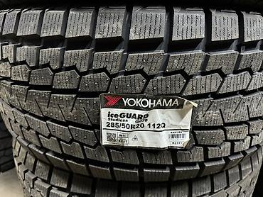 570: Шины 285 / 50 / R 20, Зима, Новый, Комплект, Внедорожные (АТ/МТ), Япония, Yokohama — 2