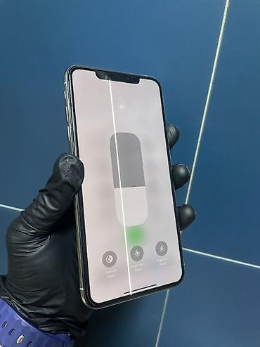 Apple iPhone: IPhone Xs Max, Б/у, 64 ГБ, Белый, 76 % — 17