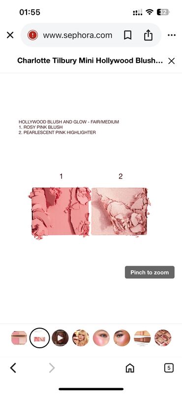 Oyuncaqlar: Charlotte tilbury rumyana ve highlighter paleti. Amerika — 4