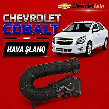Chevrolet Cobalt, Yeni