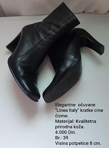 espadrile gant: Elegantne crne ženske kratke čizme Linea Italy. - Materijal — 1