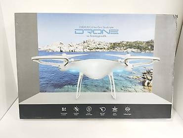 djı dron: Kvadrokopter Smart Dron AF 935,14+, Ağ, kamerasız . 🆕Bütün — 3