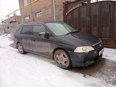 Honda: Honda Odyssey: 2000 г., 2.3 л, Автомат, Газ, Минивэн