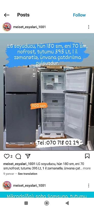 Soyuducular: Yeni Soyuducu Satılır — 16