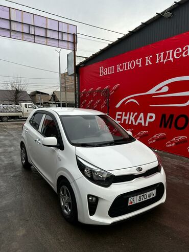 kia в рассрочку: Kia Morning: 2018 г., 1 л, Автомат, Бензин, Хэтчбэк