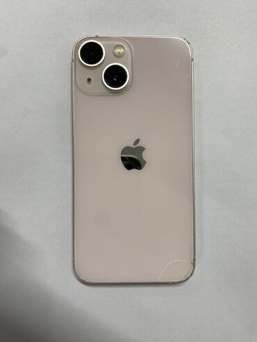 ноутбук microsoft: IPhone 15, Күлгүн