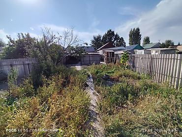 Продажа коттеджей и домов: СРОЧНО ПРОДАЁТСЯ КИРПИЧНЫЙ БЛАГОУСТРОЕННЫЙ ЖИЛОЙ ДОМ ⠀📍 ЛЮКСЕМБУРГ — 20