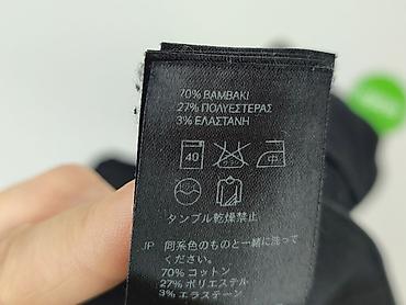 mango mom: H&M, Spodnie materiałowe damskie, rozmiar S — 5