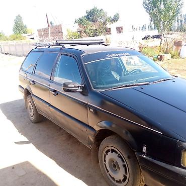 cl 7: Volkswagen Passat Variant: 2026 г., Механика, Универсал — 4