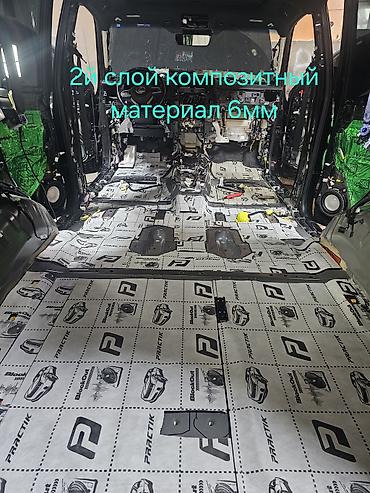 Изоляционные работы: Профессиональная шумо- и теплоизоляция вашего автомобиля - — 4