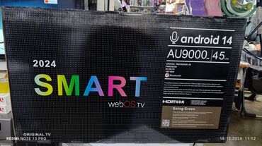 настенный телевизор: Телевизоры самый низкий цены 13500 🔥🔥🔥🔥😱😱😱 Samsung 45g9000 android 14