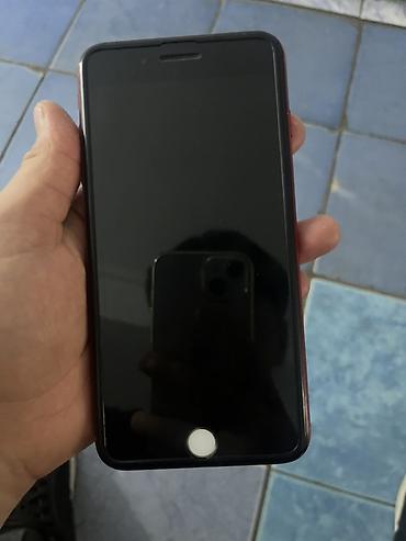 iphone 7 plus ош: IPhone 7 Plus (PRODUCT)RED, 128 ГБ Основные характеристики: - Модель — 1