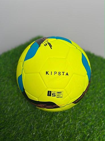trionda: Футбольные мячи (разные модели) 1) Adidas TRIONDA FIFA Quality Pro - — 6