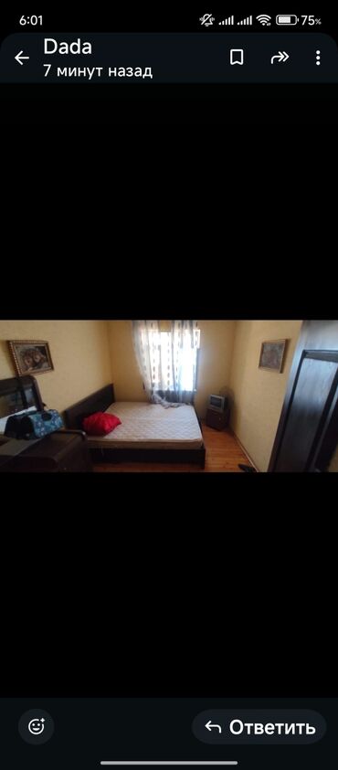 Uzunmüddətli kirayə evlər: 220 kv. m, 2 otaqlı, İnternet, Telefon, Kanalizasiya -da lalafo.az — 4 Uzunmüddətli kirayə evlər: 220 kv. m, 2 otaqlı, İnternet, Telefon, Kanalizasiya — 4