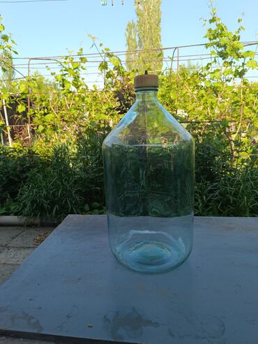 стеклянная бутылка starbucks: Бутылки, Б/у