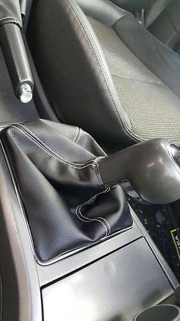 momo auto ruma: KOŽICA MENJAČA I RUČNE ZA OPEL ASTRA H OD 2004. DO 2014. GOD. | — 3