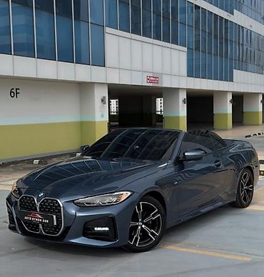 турбина ом 606: BMW 4 series: 2020 г., 2 л, Автомат, Бензин, Кабриолет — 1