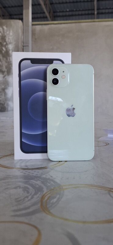 айфон хр 128 гб бу: IPhone 12, 128 GB, Yaşıl, Face ID
