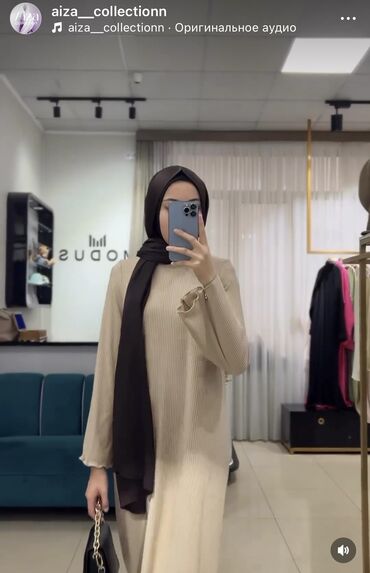 хиджаб платья: Повседневное платье, Made in KG, Осень-весна, Длинная модель, Лапша, M (EU 38)